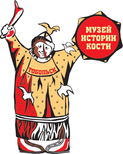 косторезная «Мастерская Минсалим»